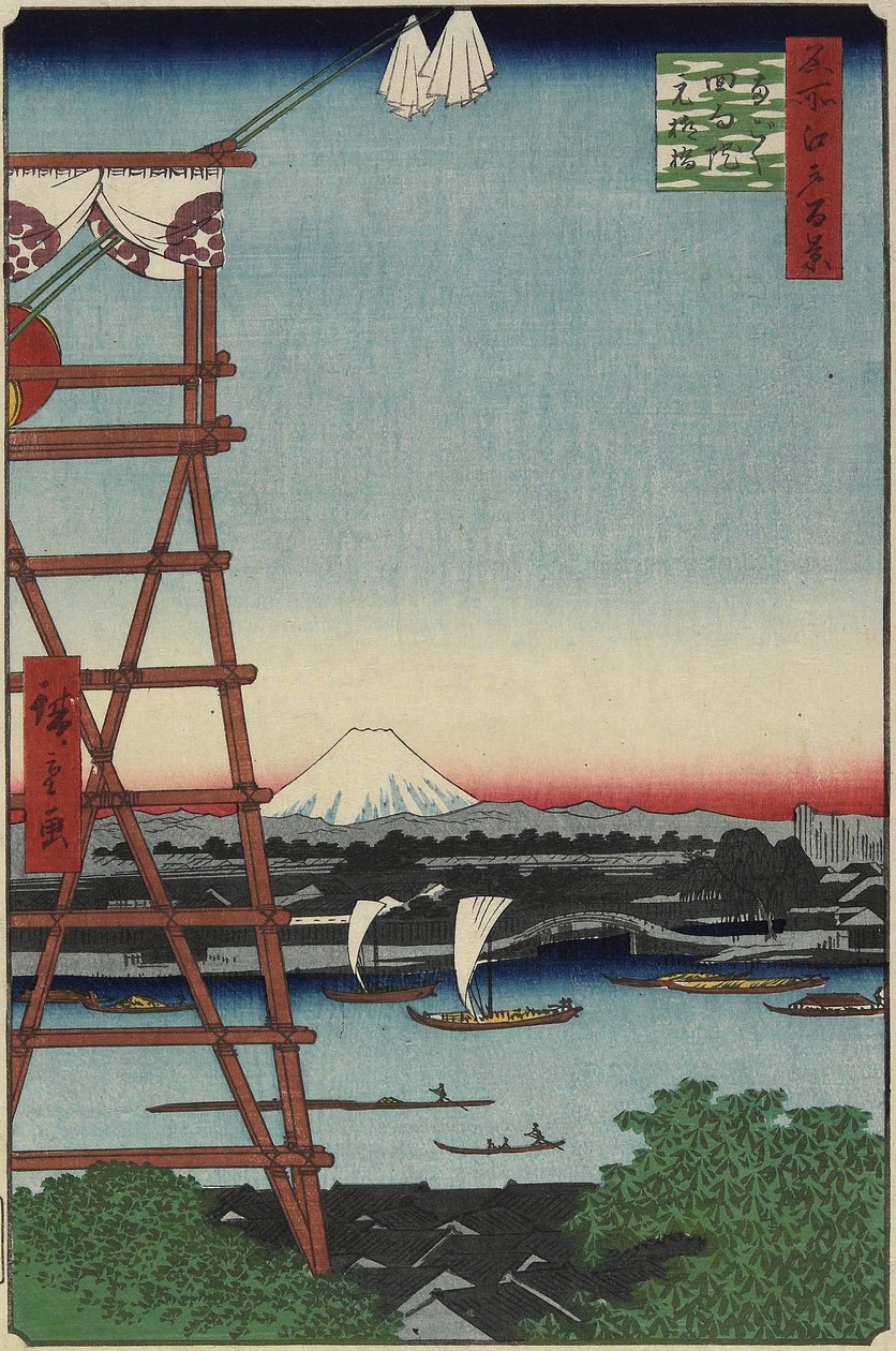 Motoyanagi-Brücke und Eko_in-Tempel in Ryo_goku, Mai 1857 von Utagawa Hiroshige