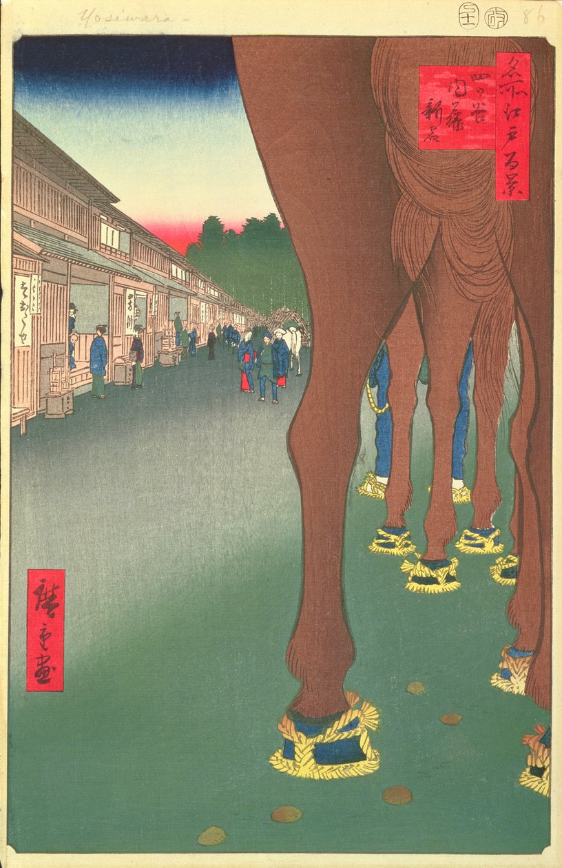 Naito Shinjuku, Yotsuya, Platte 86 aus der Serie Einhundert berühmte Ansichten von Edo, Edo-Periode, Ansei-Ära, 1857 von Utagawa Hiroshige