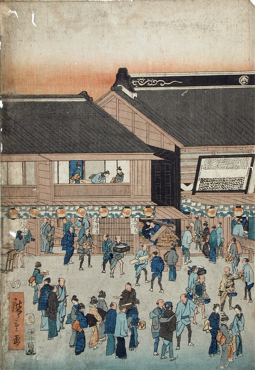 Nakamuraza Kabuki-Theater von Utagawa Hiroshige