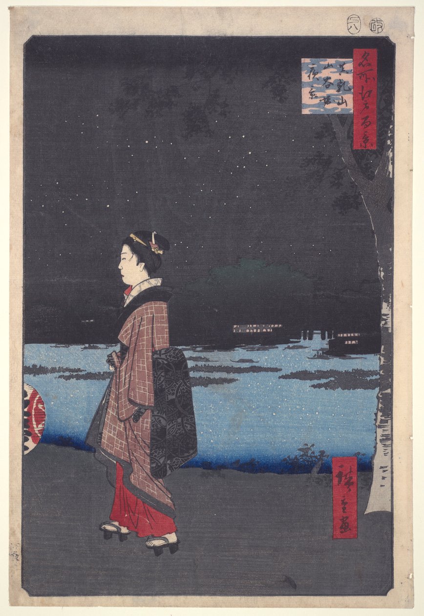 Nachtansicht des Sanya-Kanals, Matsuchi-Hügel aus der Serie Einhundert berühmte Ansichten von Edo von Utagawa Hiroshige