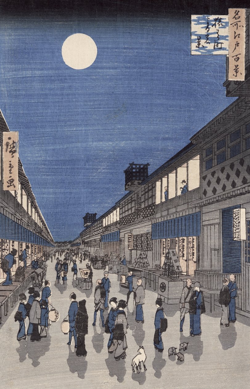 Nachtansicht der Saruwaka-Straße, aus 