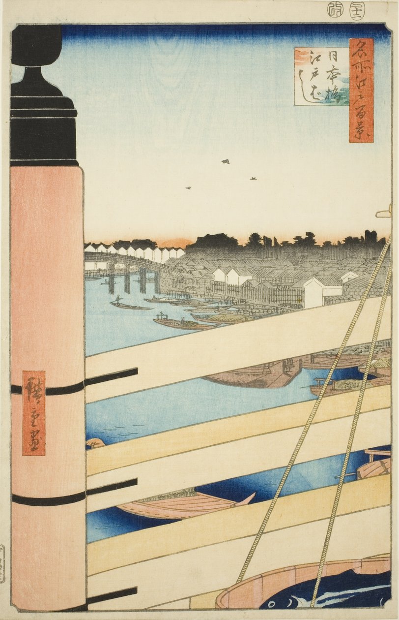 Nihon-Brücke und Edo-Brücke (Nihonbashi, Edobashi), aus der Serie "Hundert berühmte Ansichten von Edo (Meisho Edo hyakkei)" von Utagawa Hiroshige