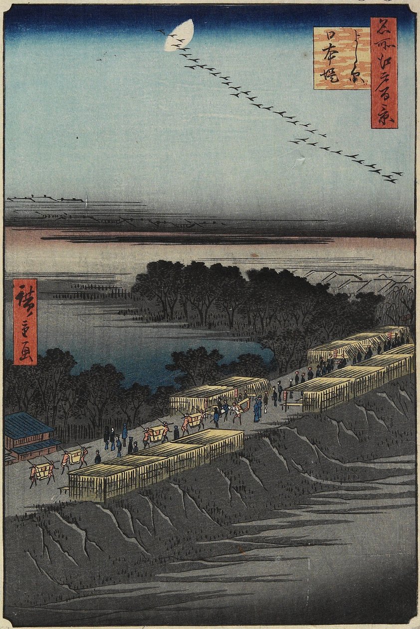 Nihon-Damm, Yoshiwara, April 1857 von Utagawa Hiroshige