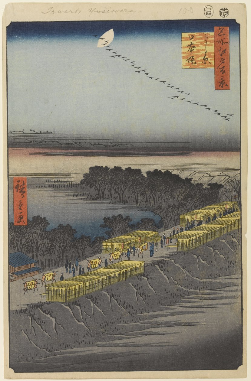 Nihon-Damm, Yoshiwara, Nr. 100 aus Einhundert berühmte Ansichten von Edo, 1857 von Utagawa Hiroshige