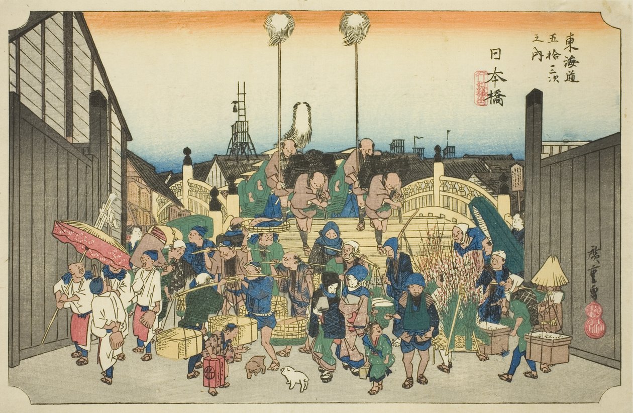 Nihonbashi: Prozession Abfahrt, aus der Serie "Dreiundfünfzig Stationen der Tokaido-Straße," auch bekannt als Hoeido Tokaido von Utagawa Hiroshige