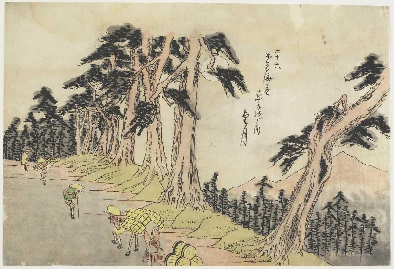 Nr. 26 Mochizuki, 1830-1844 von Utagawa Hiroshige
