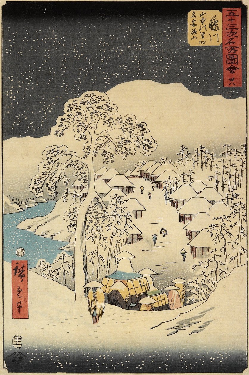 Nr. 38 Nakayama Dorf in Fujikawa, Juli 1855 von Utagawa Hiroshige