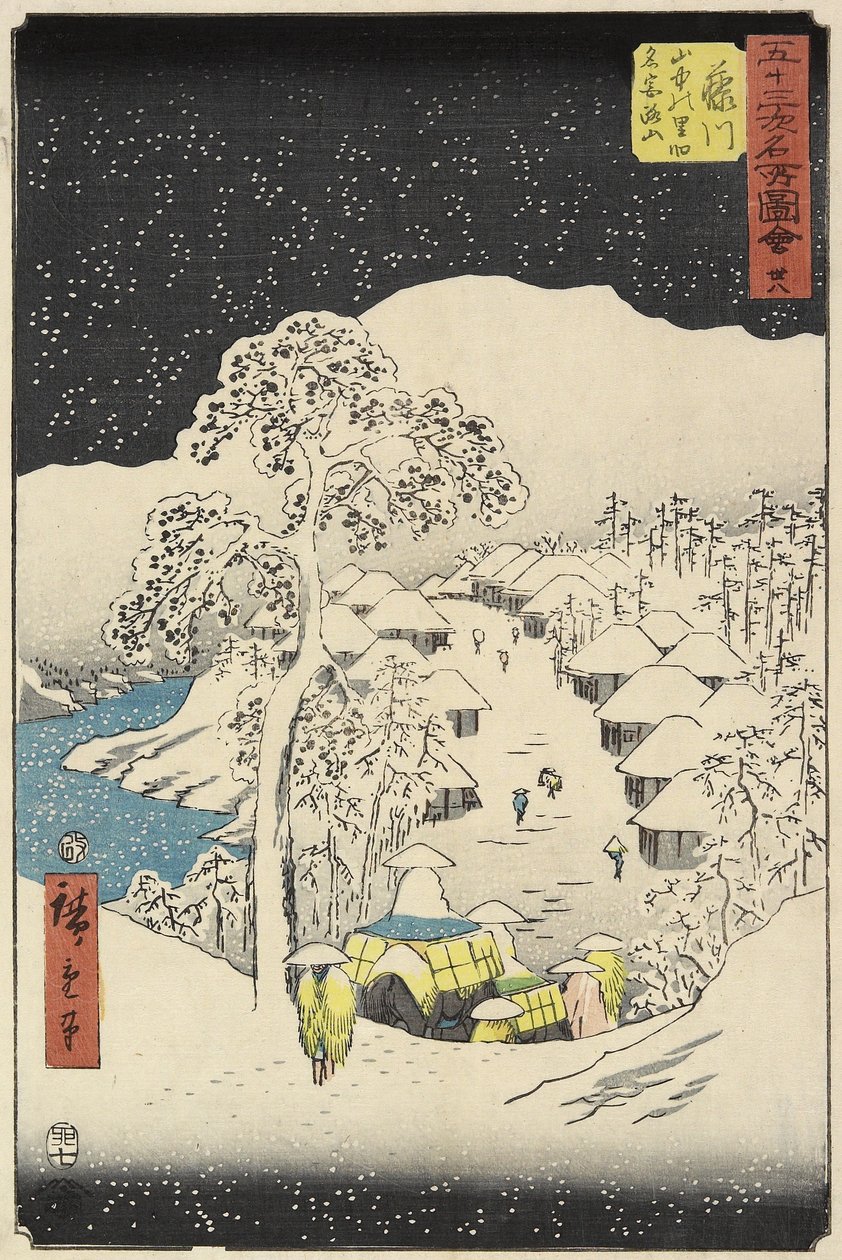Nr. 38 Yamanaka Dorf in Fujikawa, Juli 1855 von Utagawa Hiroshige