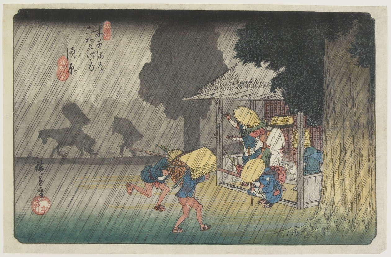 Nr. 40 Suhara, 1830-1844 von Utagawa Hiroshige
