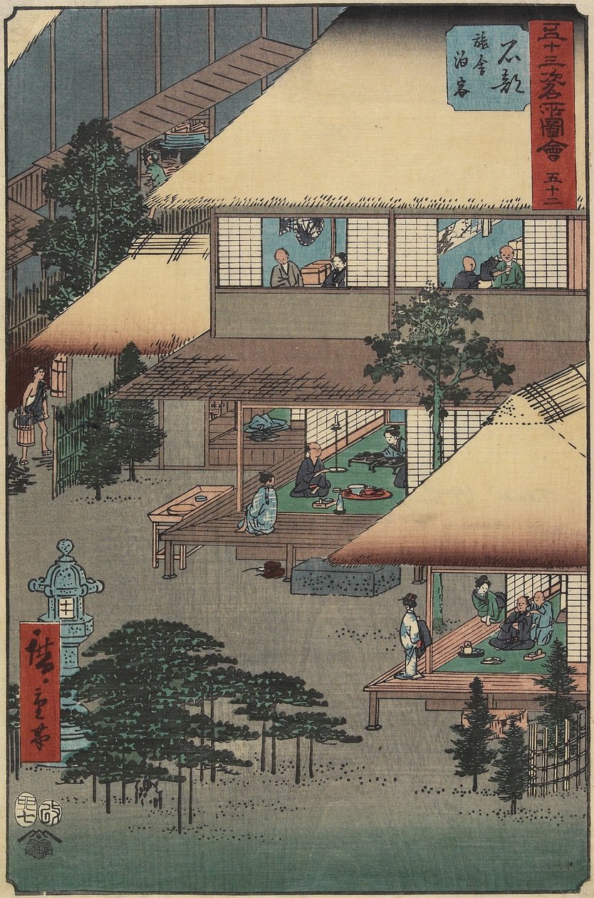 Nr. 52 Gäste eines Gasthauses in Ishibe, Juli 1855 von Utagawa Hiroshige
