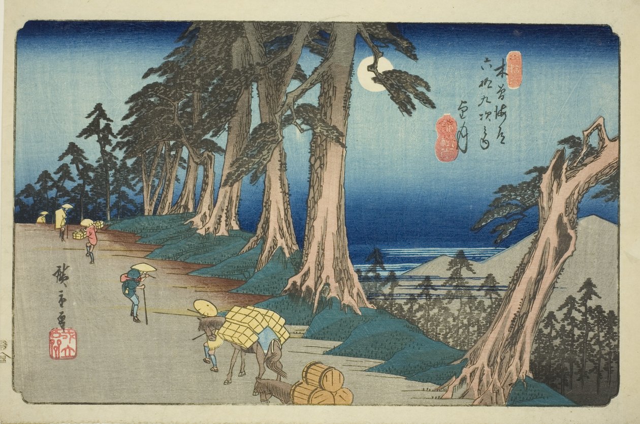 Nr. 26: Mochizuki, aus der Serie "Neunundsechzig Stationen des Kisokaido (Kisokaido rokujukyu tsugi no uchi)" von Utagawa Hiroshige