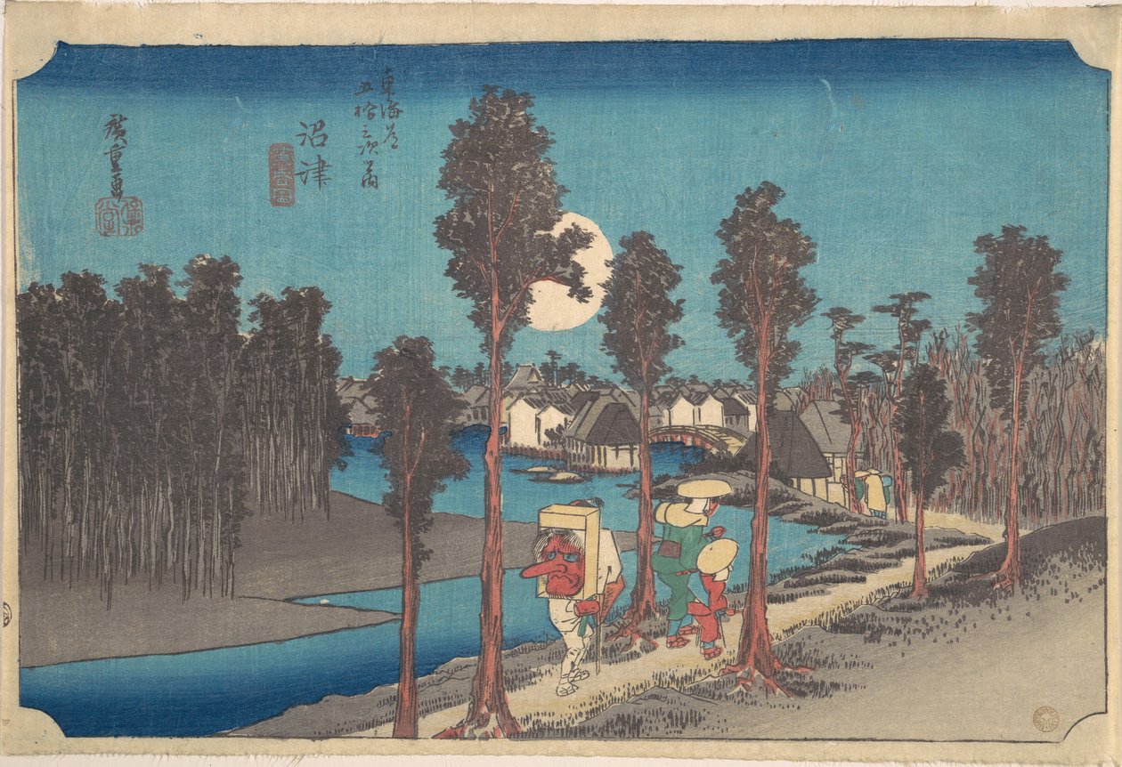 Numazu Ki Kure von Utagawa Hiroshige