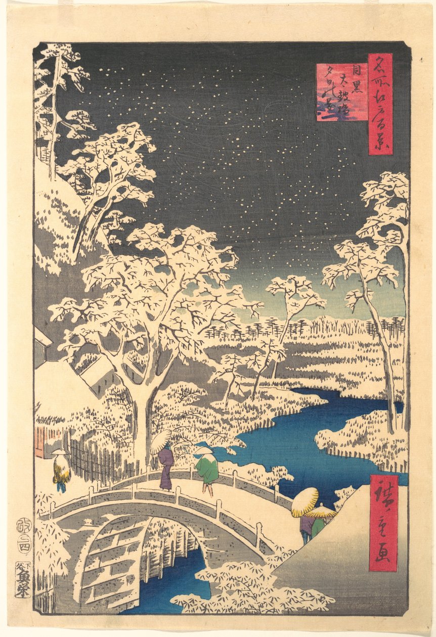 Ochanomizu von Utagawa Hiroshige
