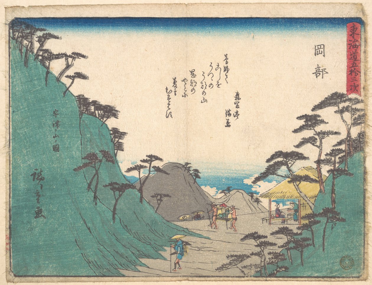 Okabe von Utagawa Hiroshige