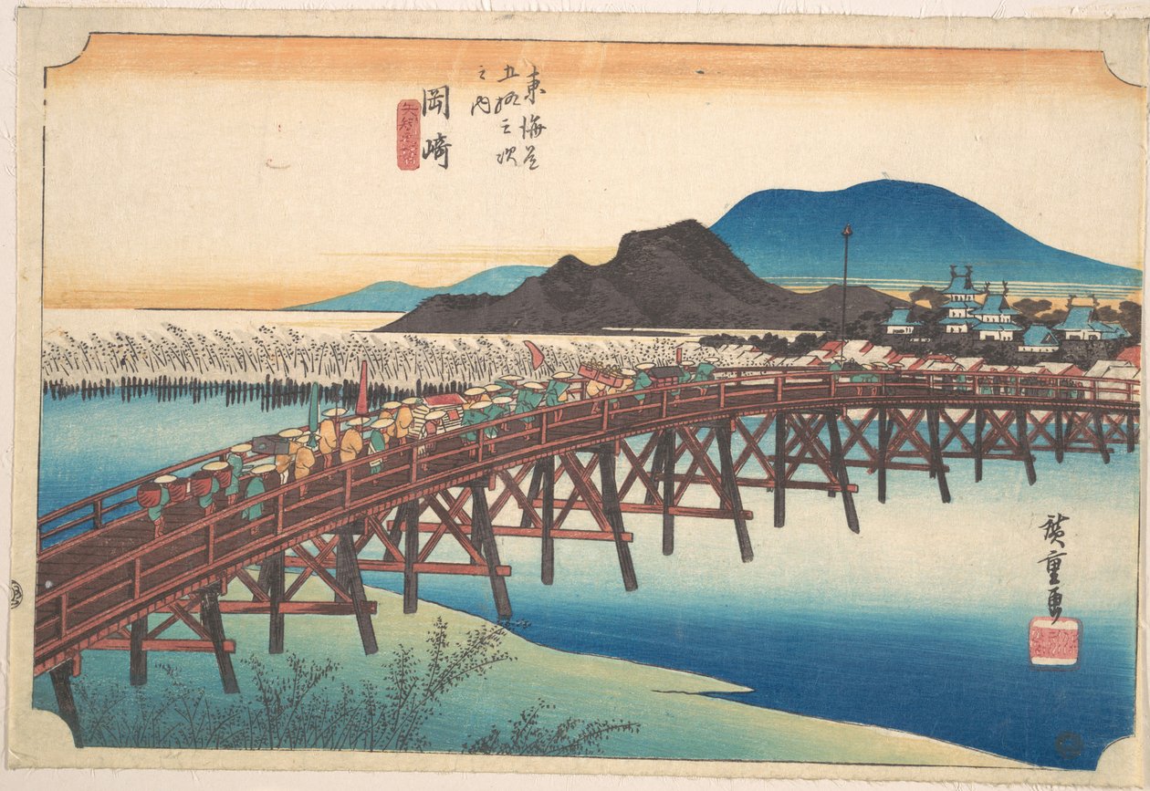Okazaki, Tenshin no Hashi von Utagawa Hiroshige