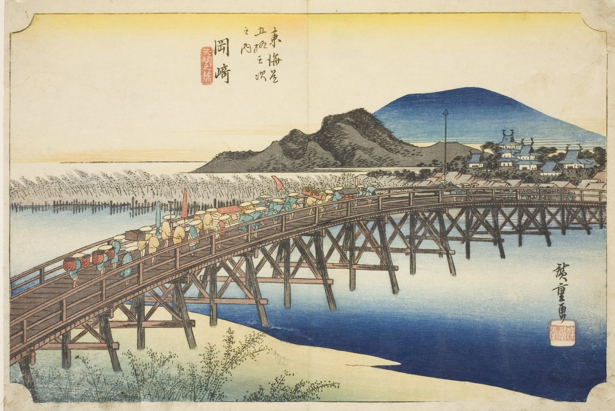 Okazaki: Yahagi-Brücke (Okazaki, Yahagi no hashi), aus der Serie "Dreiundfünfzig Stationen des Tokaido (Tokaido gojusan tsugi no uchi)," auch bekannt als Hoeido Tokaido von Utagawa Hiroshige
