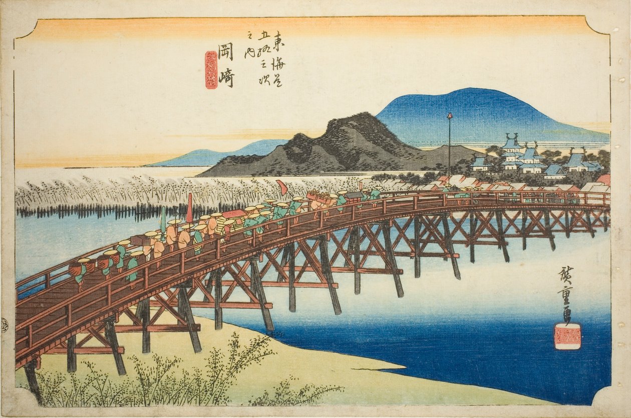 Okazaki: Yahagi-Brücke (Okazaki, Yahagi no hashi), aus der Serie "Dreiundfünfzig Stationen des Tokaido (Tokaido gojusan tsugi no uchi)," auch bekannt als Hoeido Tokaido von Utagawa Hiroshige