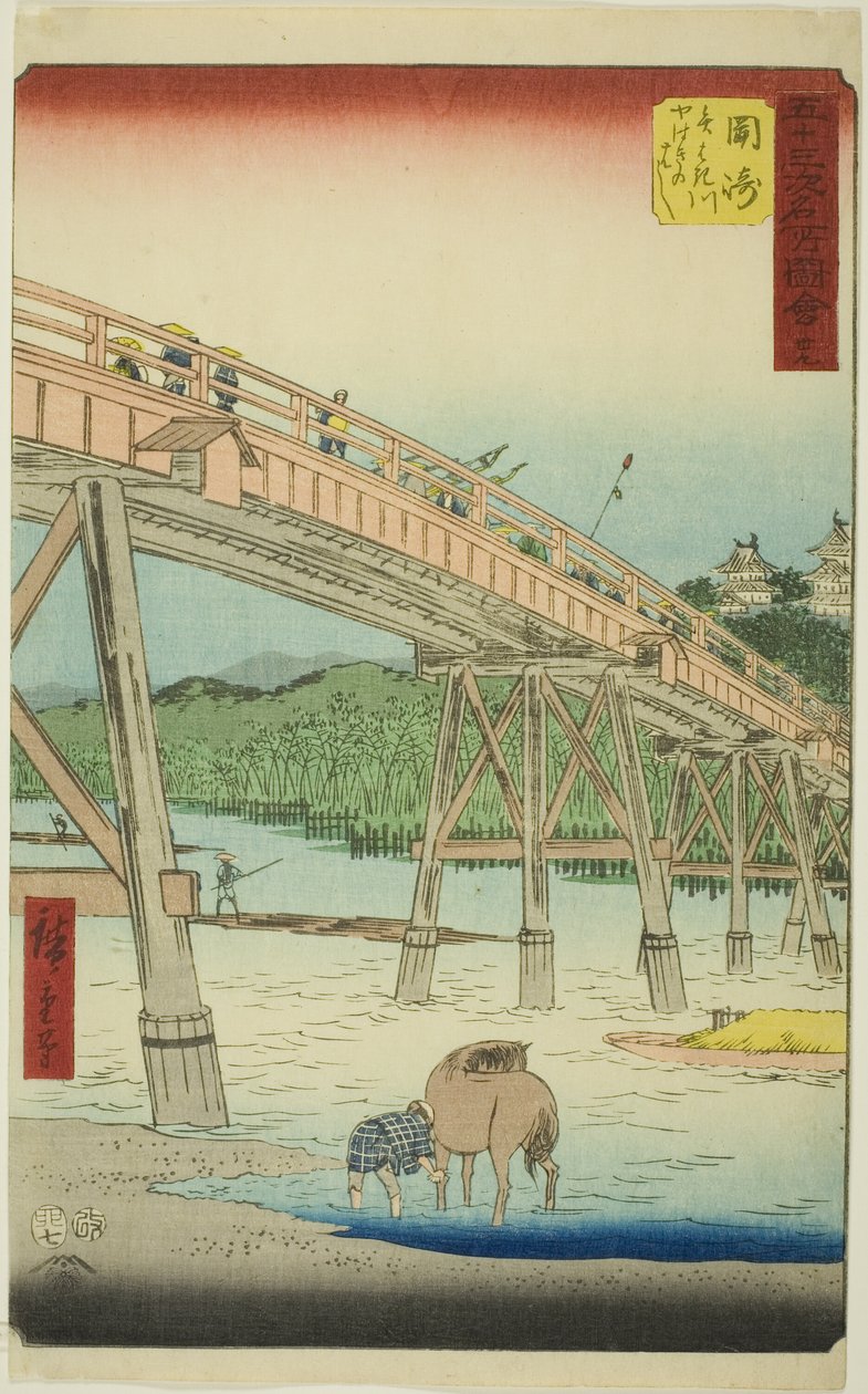 Okazaki: Yahagi-Brücke am Yahagi-Fluss, Nr. 39 aus der Serie "Berühmte Ansichten der dreiundfünfzig Stationen," auch bekannt als der Vertikale Tokaido von Utagawa Hiroshige