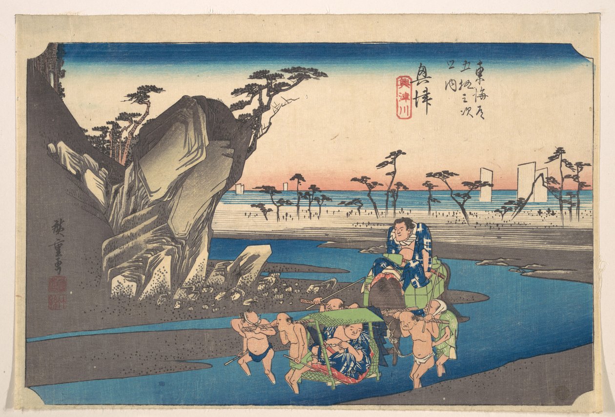 Okitsu, Okitsugawa von Utagawa Hiroshige