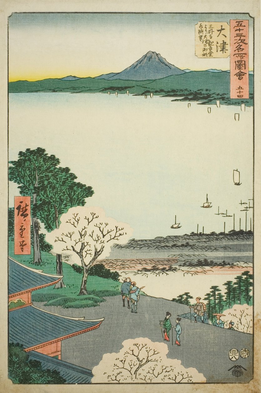 Otsu: Fernsicht auf Otsu und den See von der Kannon-Halle des Mii-Tempels, Nr. 54 aus der Serie "Berühmte Ansichten der dreiundfünfzig Stationen" von Utagawa Hiroshige