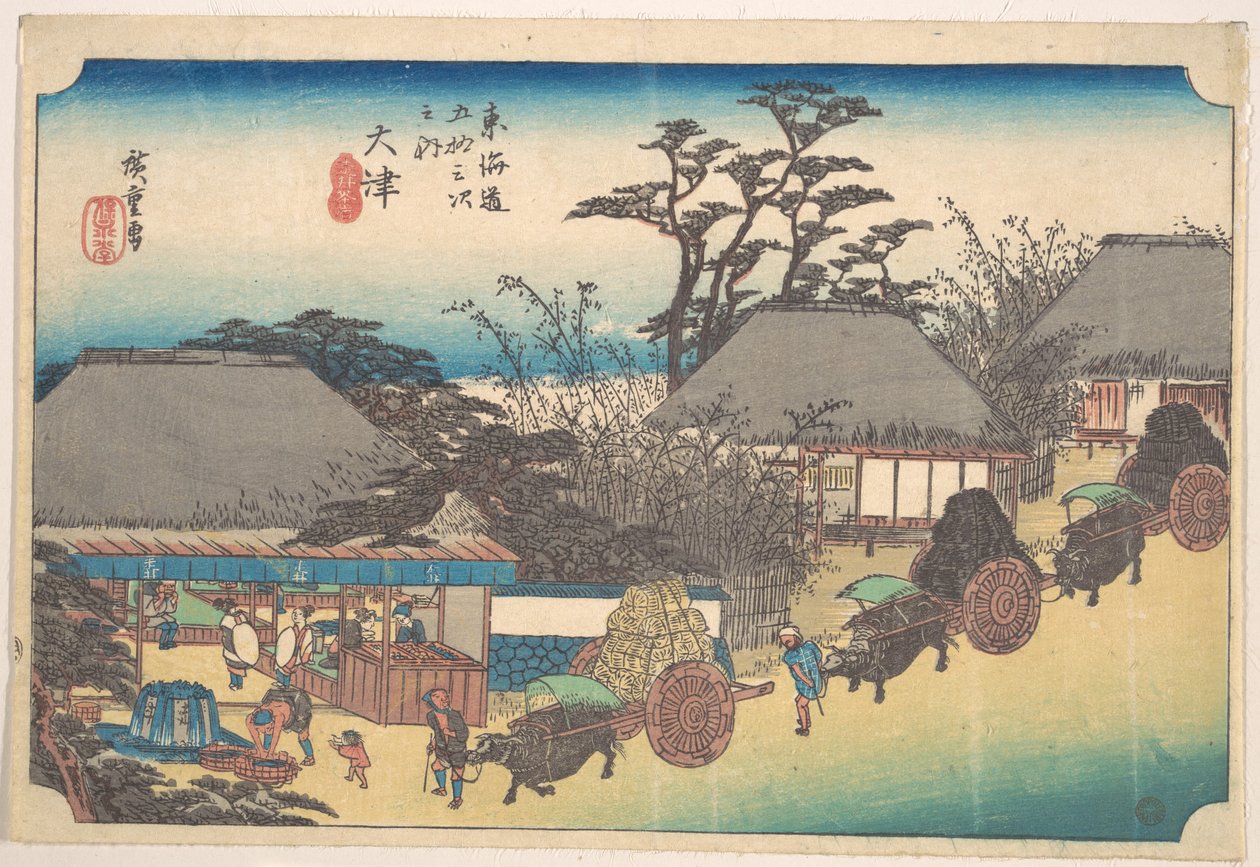 Otsu, Soii Chaya von Utagawa Hiroshige