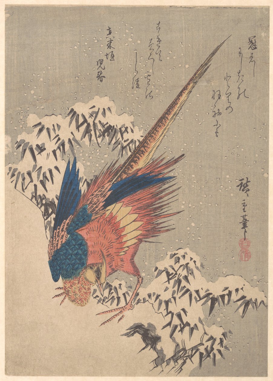 Fasan unter schneebeladenem Bambus am Hang von Utagawa Hiroshige