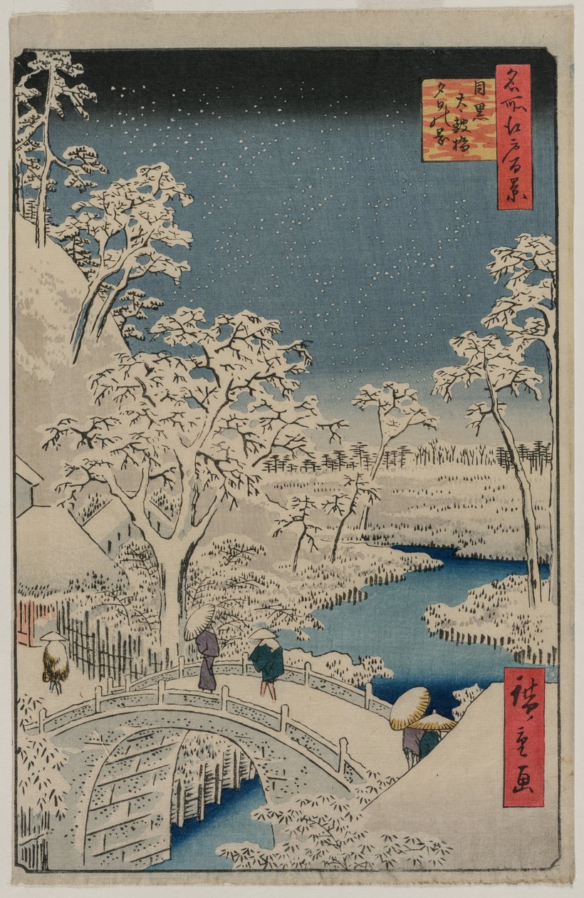 Bild der Dämmerung an der Trommelbrücke in Meguro, aus der Serie 100 Ansichten berühmter Orte in Edo von Utagawa Hiroshige