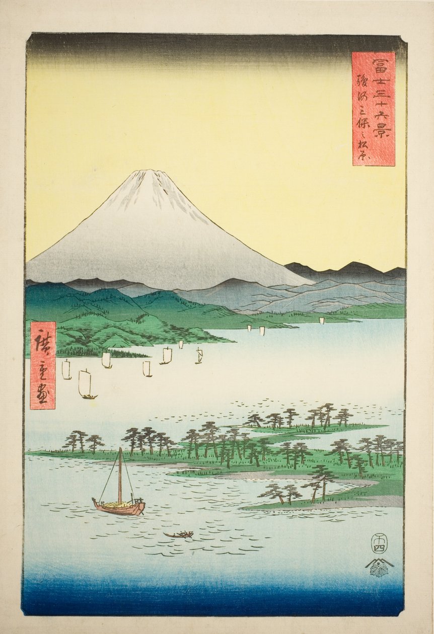 Kiefernstrand bei Miho in der Provinz Suruga (Suruga Miho no matsubara), aus der Serie "Sechsunddreißig Ansichten des Berges Fuji (Fuji sanjurokkei)" von Utagawa Hiroshige