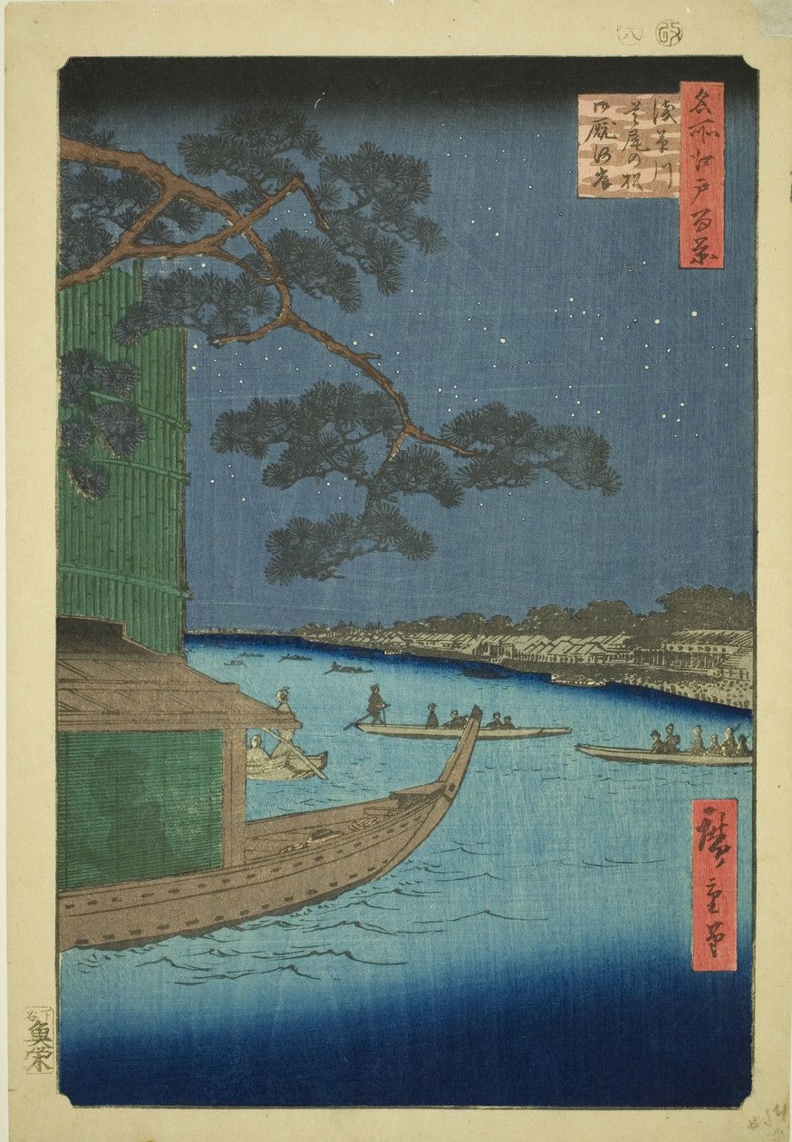 Kiefer des Erfolgs und Oumayagashi, Asakusa-Fluss (Asakusagawa shubi no matsu Oumayagashi), aus der Serie "Hundert berühmte Ansichten von Edo (Meisho Edo hyakkei)" von Utagawa Hiroshige