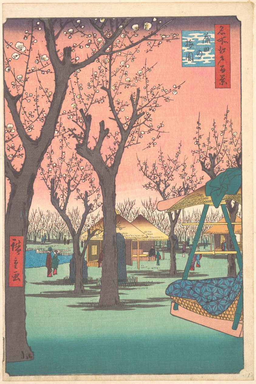 Pflaumengarten in Kamata von Utagawa Hiroshige
