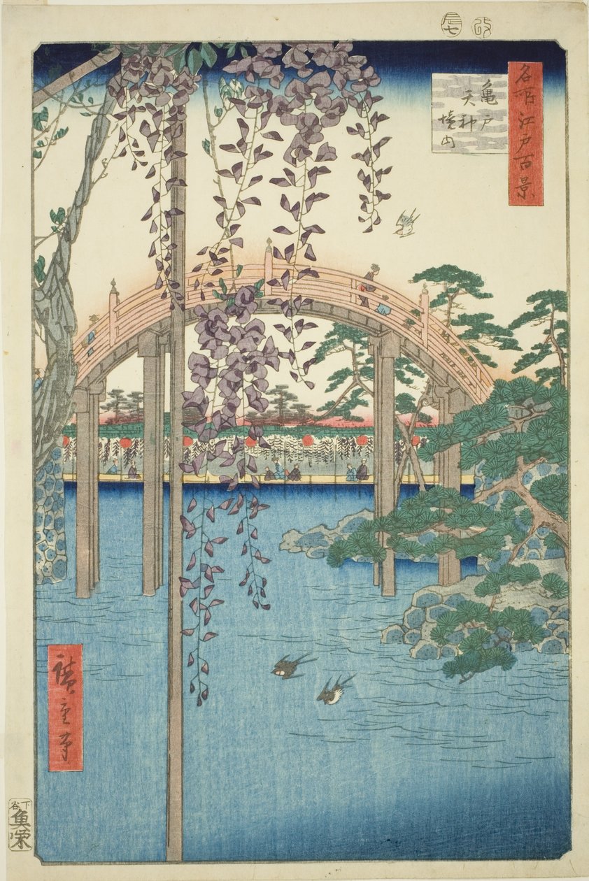 Bezirk des Kameido Tenjin Schreins (Kameido Tenjin keidai), aus der Serie "Hundert berühmte Ansichten von Edo (Meisho Edo hyakkei)" von Utagawa Hiroshige