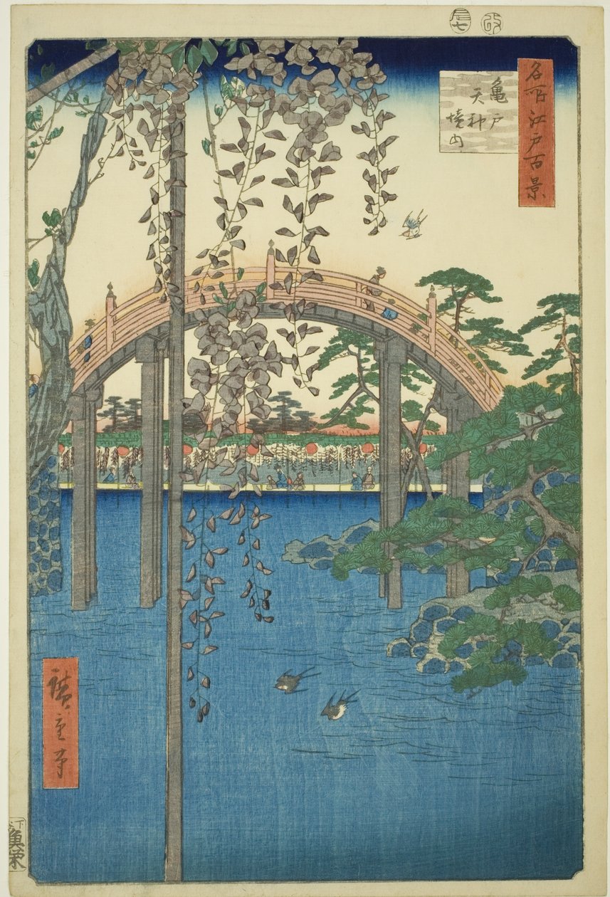Bezirk des Kameido Tenjin Schreins, aus der Serie "Hundert berühmte Ansichten von Edo" von Utagawa Hiroshige