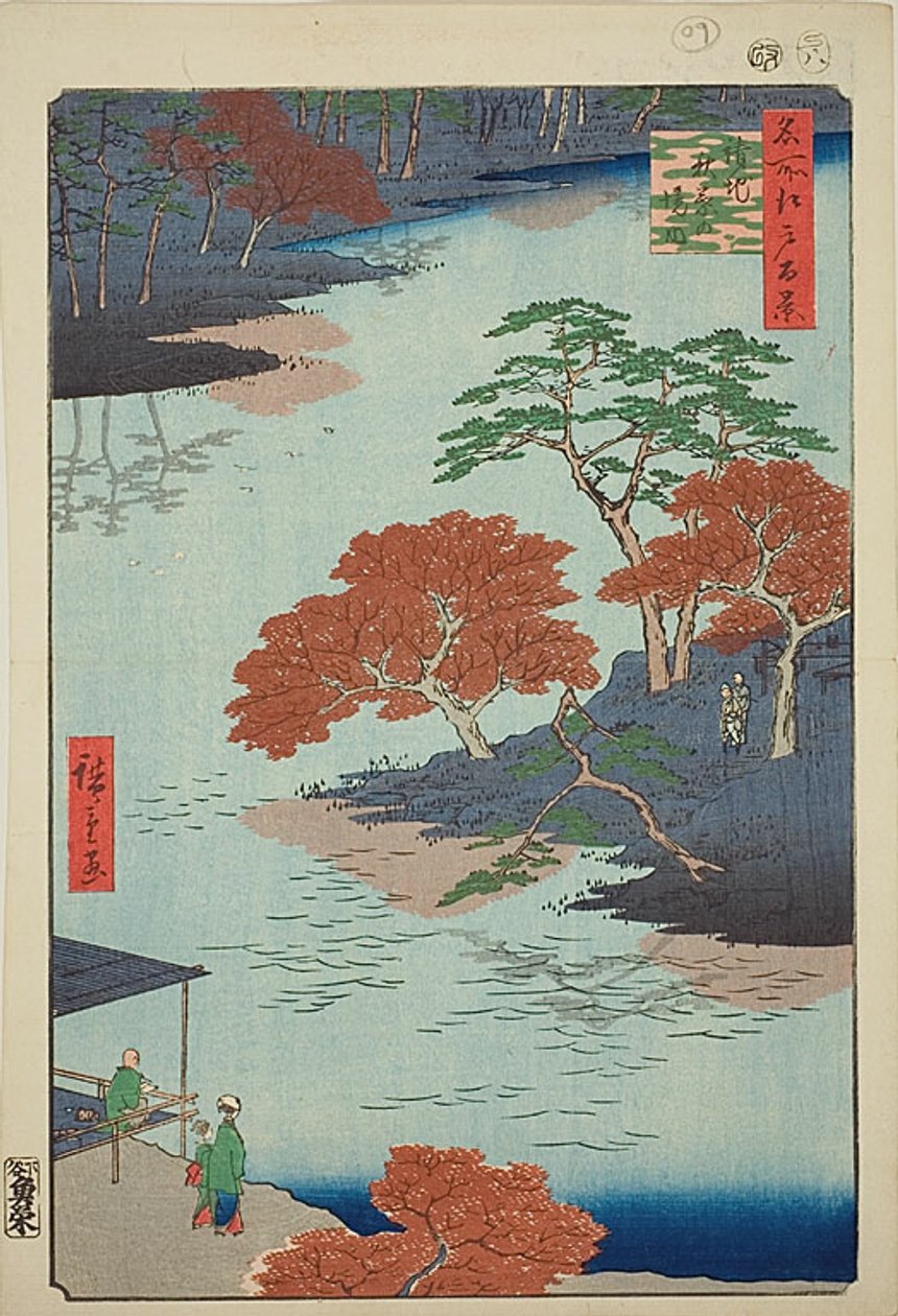 Bezirk des Akiba-Schreins, Ukeji, Nr. 91 aus der Serie "Hundert berühmte Ansichten von Edo" von Utagawa Hiroshige