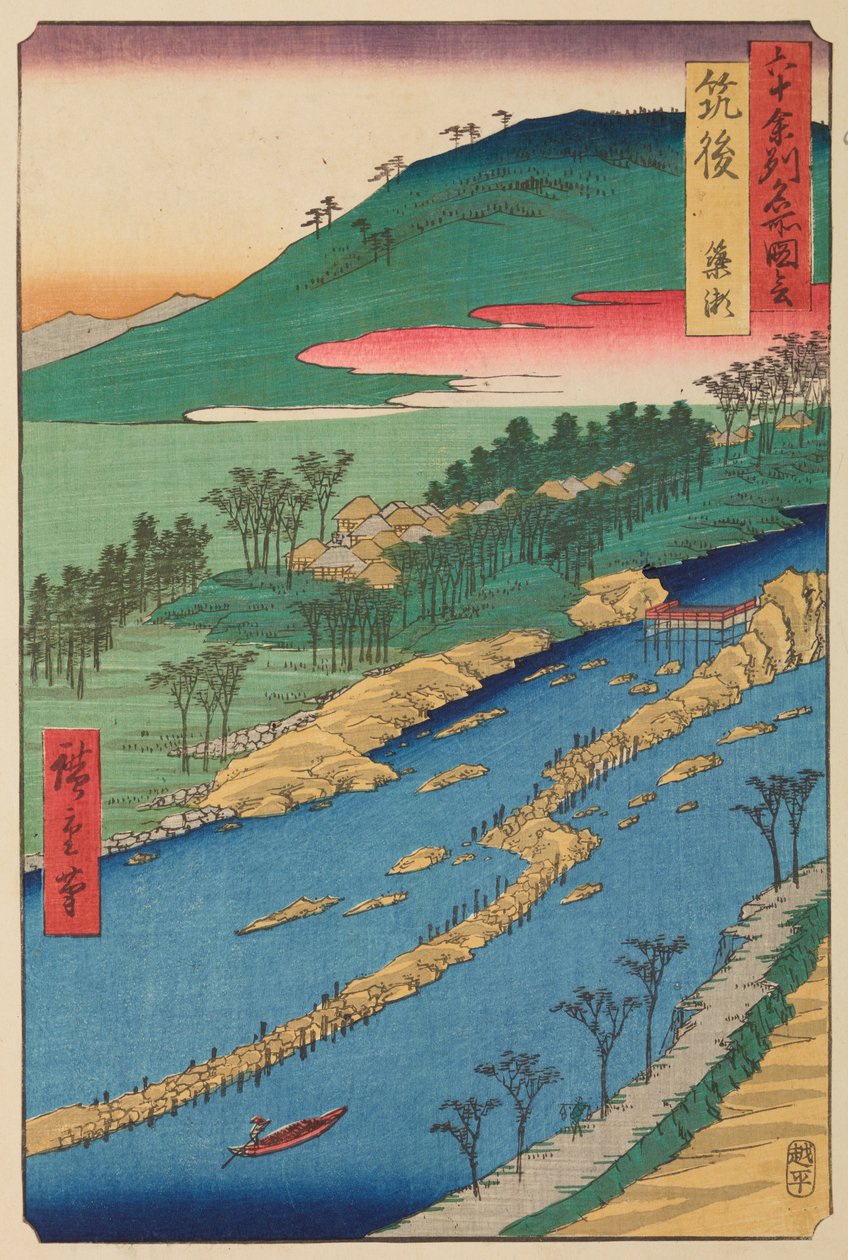Provinz Chikugo / Chikugo Yana-se, aus der Serie: Ansichten berühmter Orte in sechzig und einigen Provinzen / Rokuju yoshu meisho zue von Utagawa Hiroshige