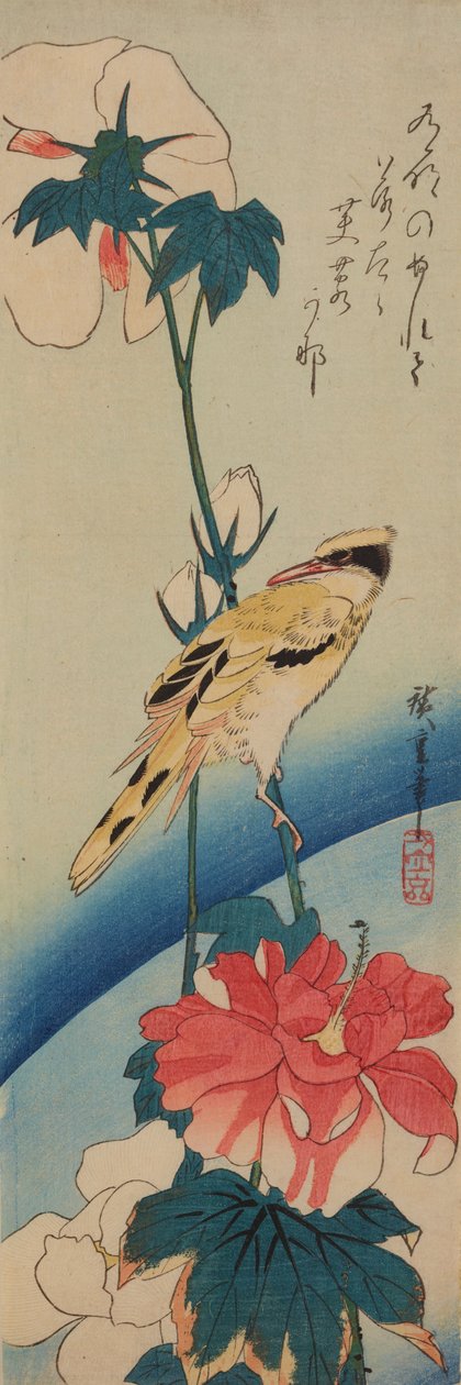 Vogel (Gelber Zimtkopf) auf einem Ast der Chinesischen Rose / Fuyo-ni koraiuguisu von Utagawa Hiroshige