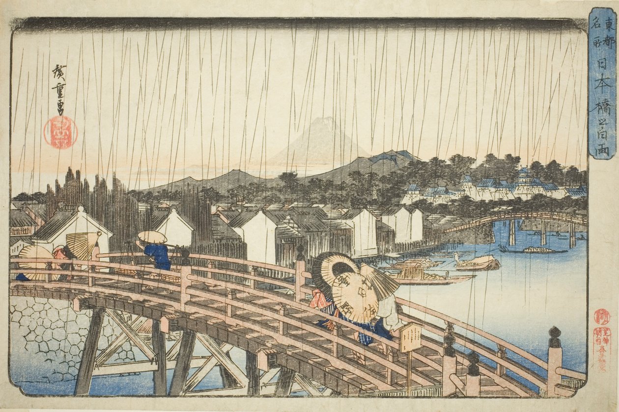 Regen an der Nihonbashi-Brücke (Nihonbashi no hakuu), aus der Serie "Berühmte Orte in der östlichen Hauptstadt (Toto meisho)" von Utagawa Hiroshige