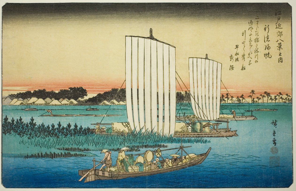 Rückkehrende Segel bei Gyotoku (Gyotoku no kihan), aus der Serie "Acht Ansichten in der Umgebung von Edo (Edo kinko hakkei no uchi)" von Utagawa Hiroshige