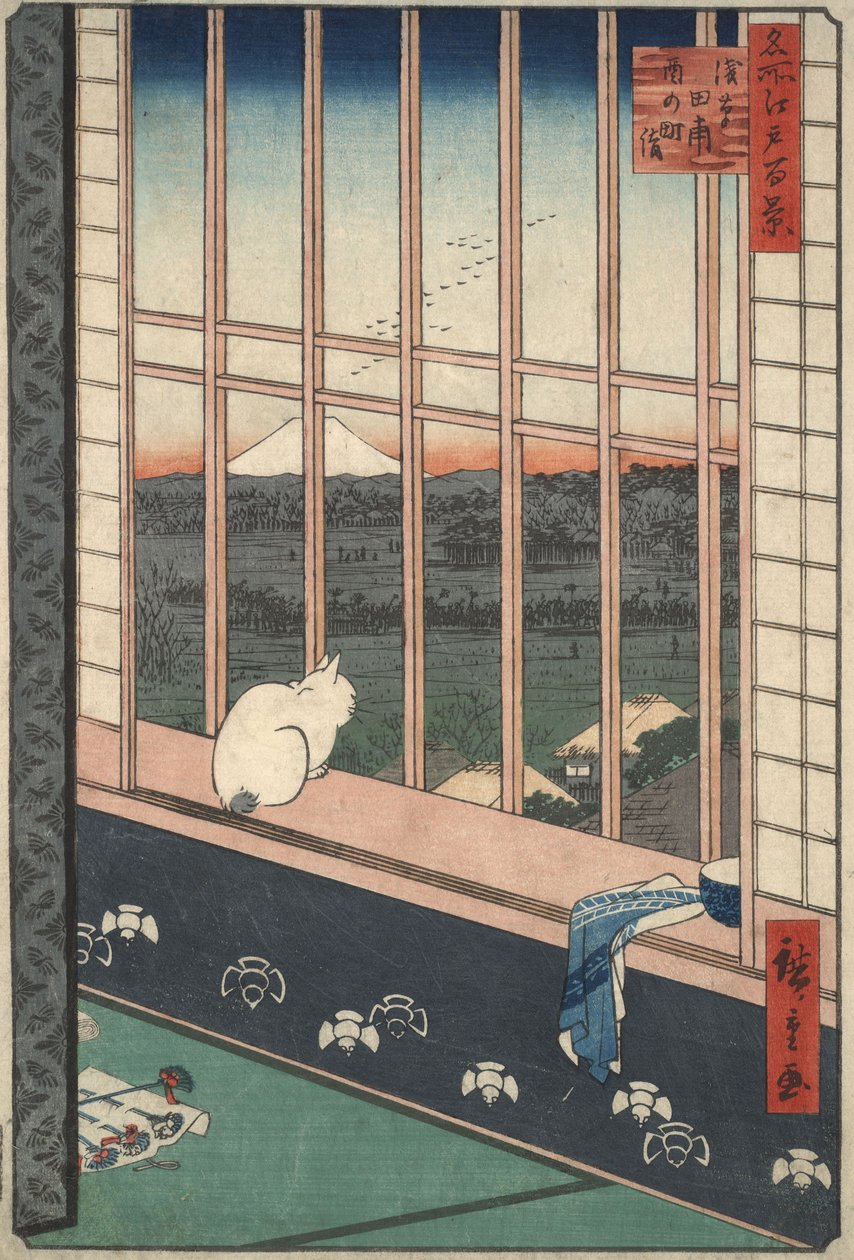 Reisfelder in Asakusa, Festbesucher kehren vom Tori no Machi Festival zurück, aus der Serie Hundert berühmte Ansichten von Edo von Utagawa Hiroshige