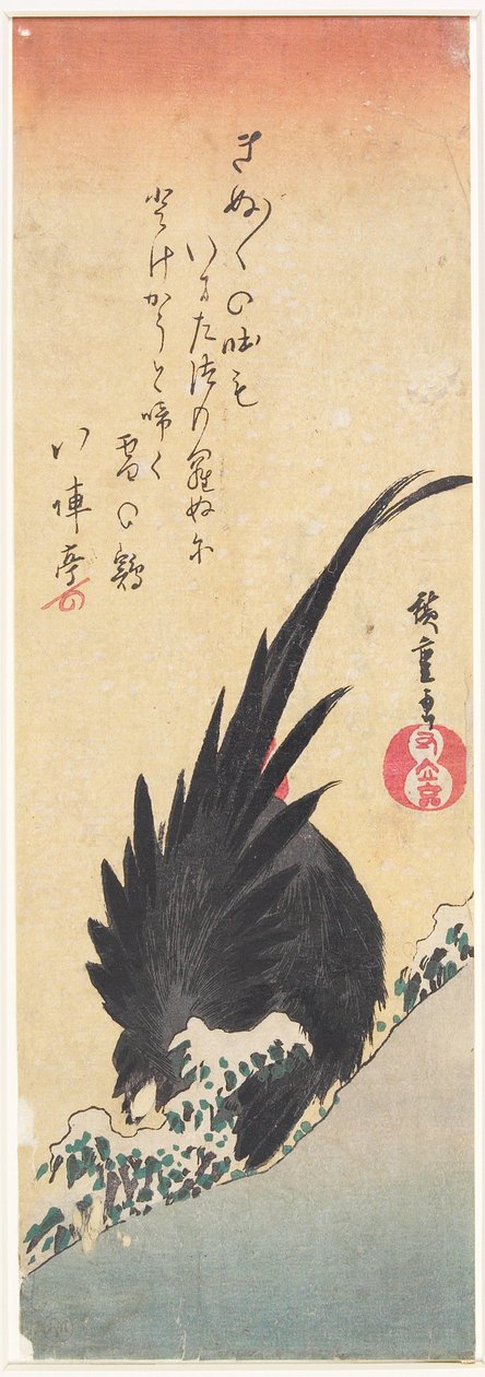 Hahn auf einem verschneiten Hügel von Utagawa Hiroshige