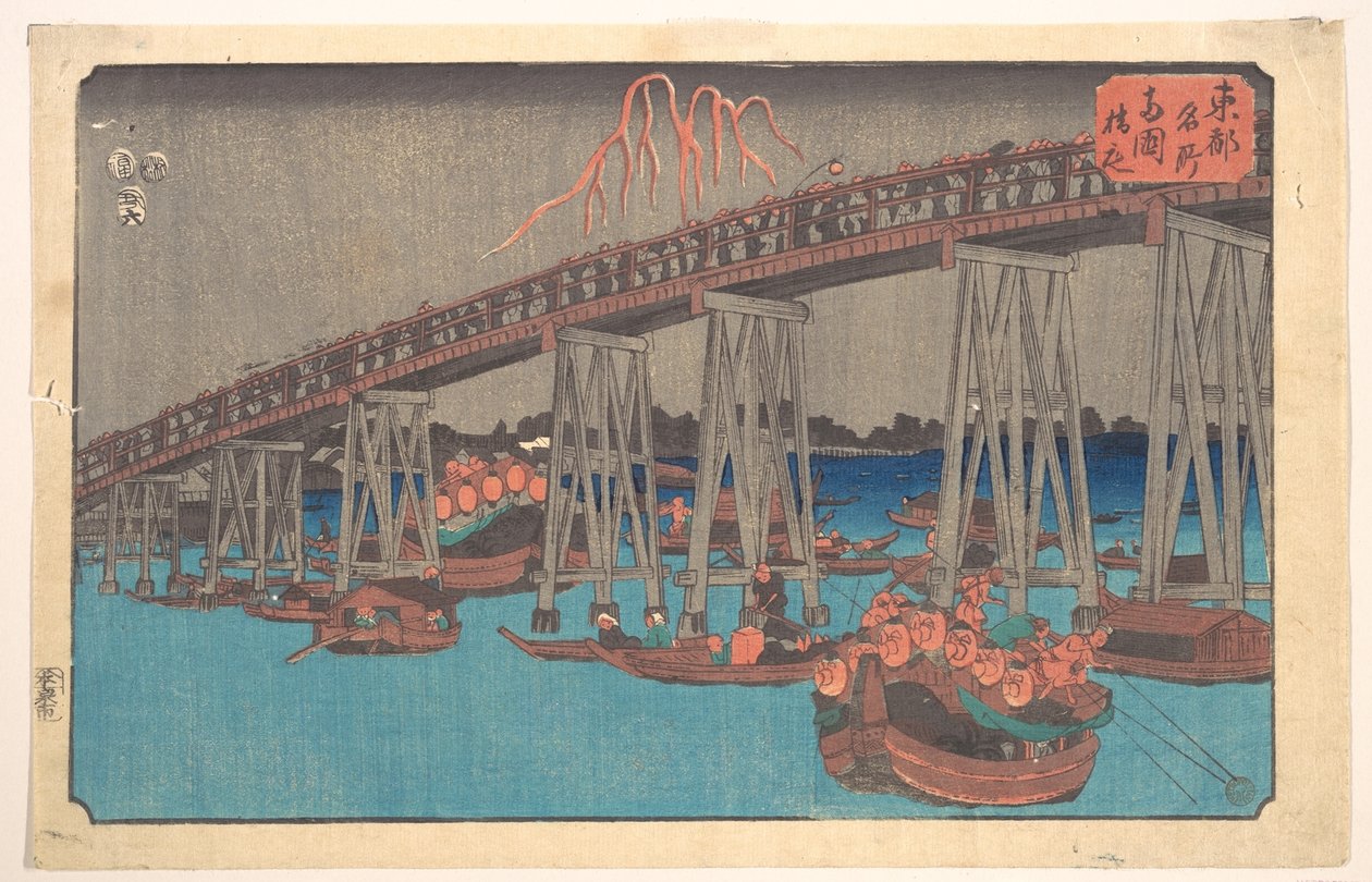Ryogoku Hanabi von Utagawa Hiroshige