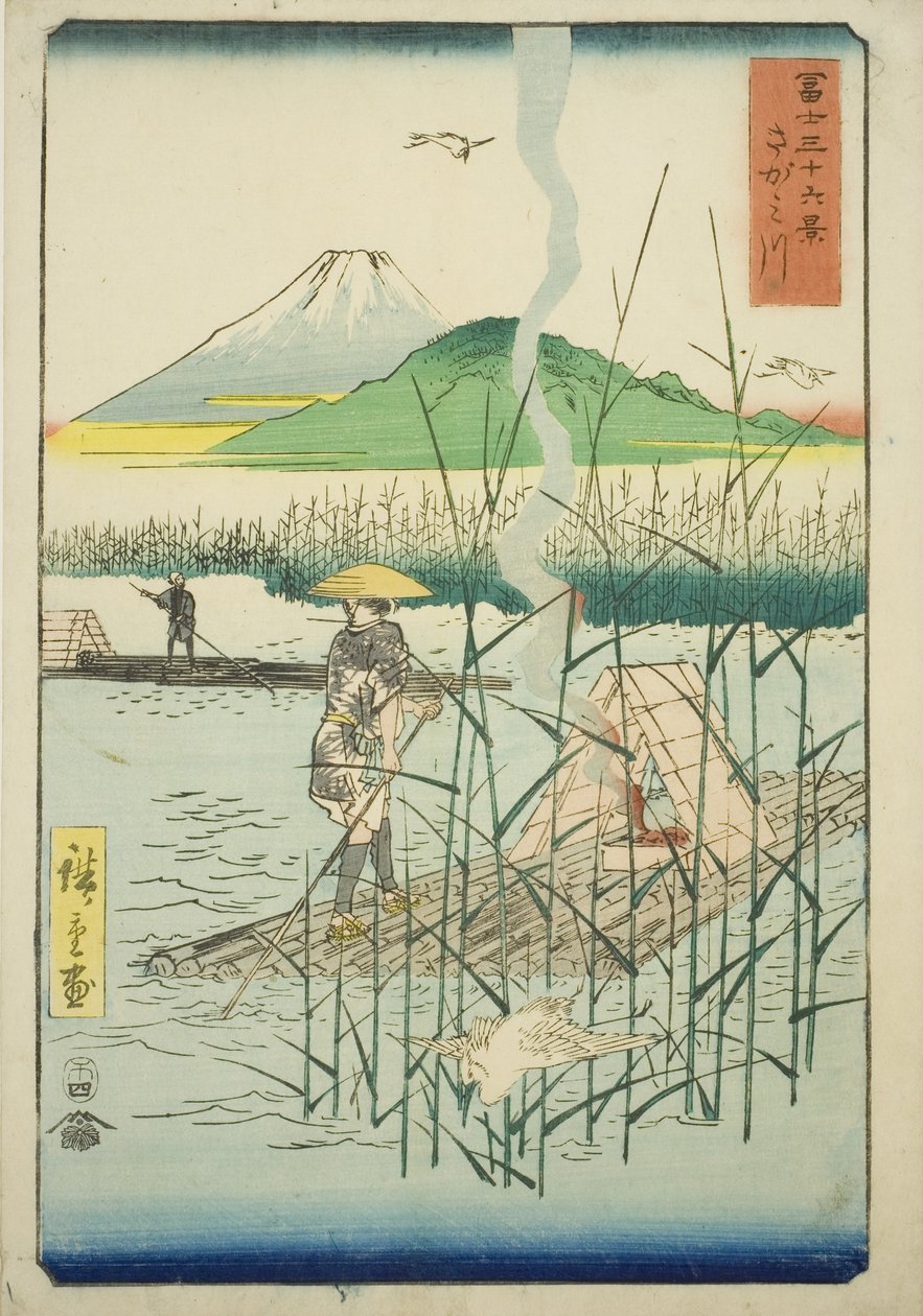 Sagami-Fluss, aus der Serie "Sechsunddreißig Ansichten des Berges Fuji" von Utagawa Hiroshige