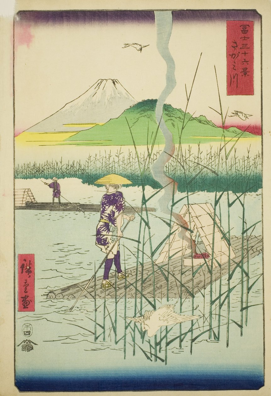 Sagami-Fluss, aus der Serie "Sechsunddreißig Ansichten des Berges Fuji" von Utagawa Hiroshige