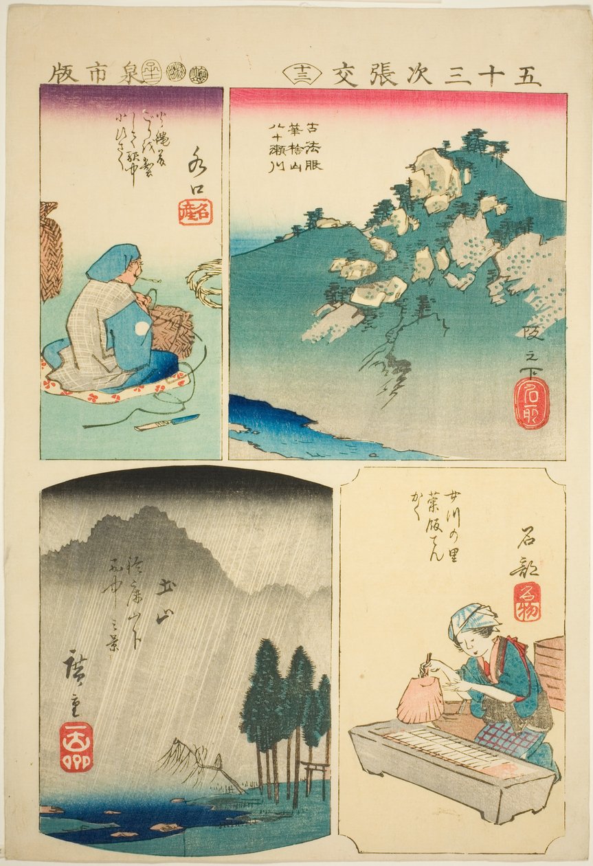 Sakanoshita, Minakuchi, Tsuchiyama und Ishibe, Nr. 13 aus der Serie "Ausschnitte für die 53 Stationen (Gojusan tsugi harimaze)" von Utagawa Hiroshige