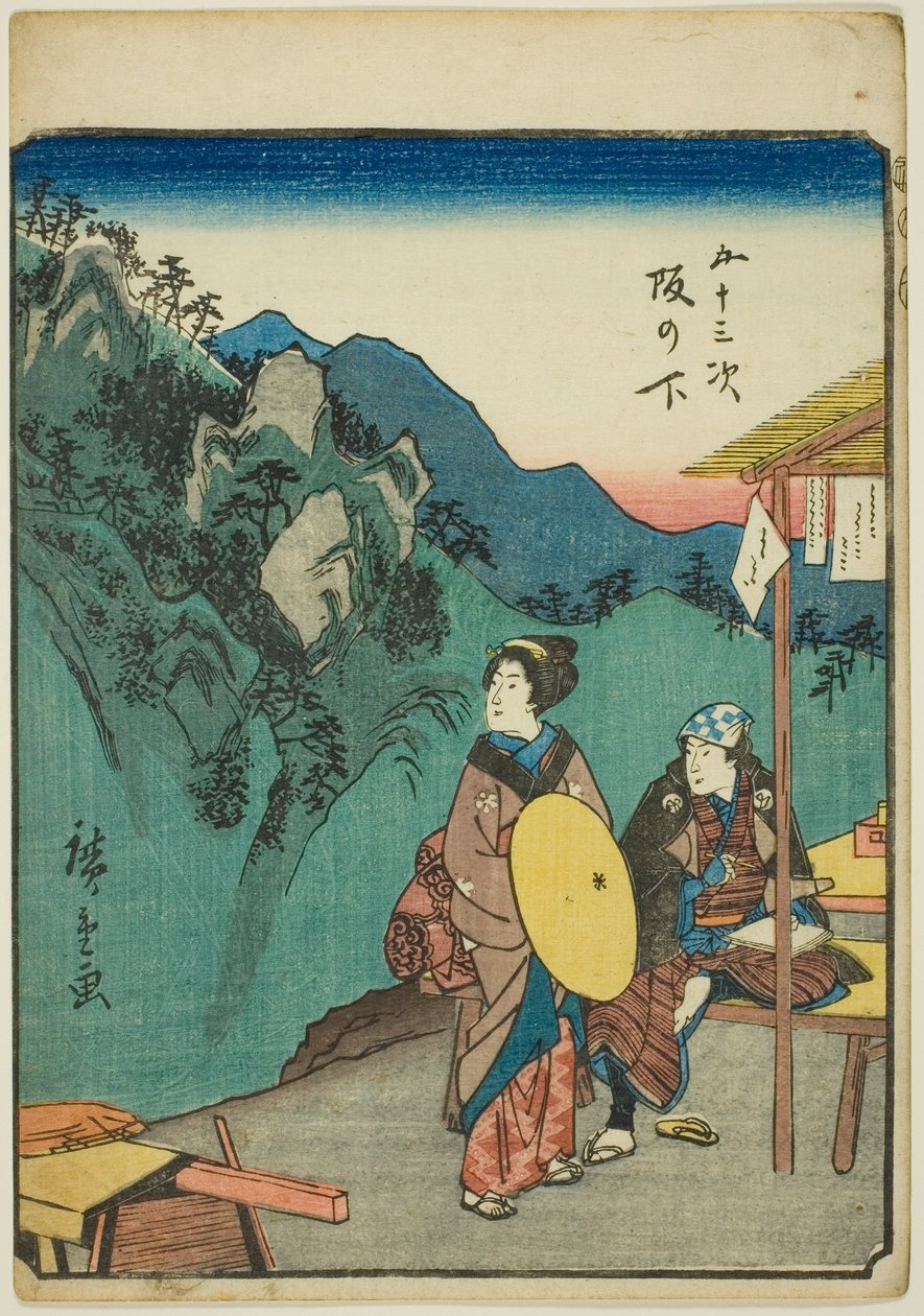 Sakanoshita, aus der Serie "Dreiundfünfzig Stationen [des Tokaido] (Gojusan tsugi)", auch bekannt als die Figuren-Tokaido (Jinbutsu Tokaido) von Utagawa Hiroshige