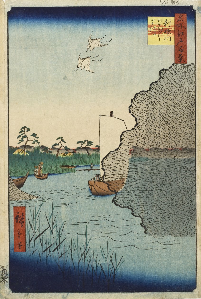 Verstreute Kiefern, Tone-Fluss von Utagawa Hiroshige