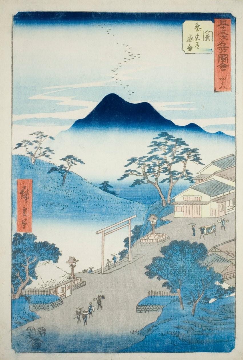 Seki: Kreuzung des Pilgerwegs zum Ise-Schrein, Nr. 48 aus der Serie "Berühmte Ansichten der Dreiundfünfzig Stationen," auch bekannt als der Vertikale Tokaido von Utagawa Hiroshige