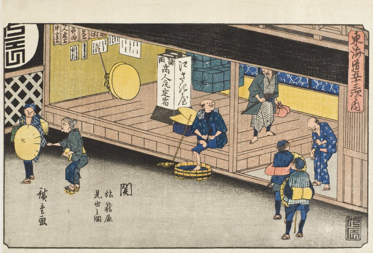 Seki: Das Gasthaus von Utagawa Hiroshige