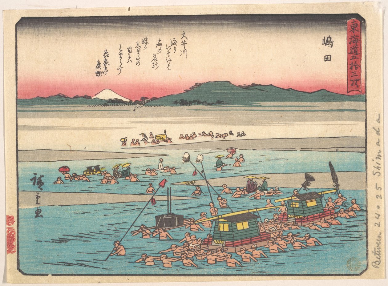 Shimada; Oigawa Shun-Gan, Ufer des Oi-Flusses von Utagawa Hiroshige