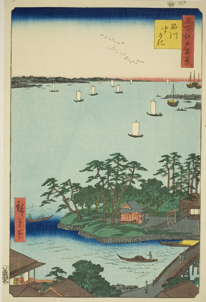 Shinagawa Susaki, aus der Serie "Hundert berühmte Ansichten von Edo (Meisho Edo hyakkei)" von Utagawa Hiroshige