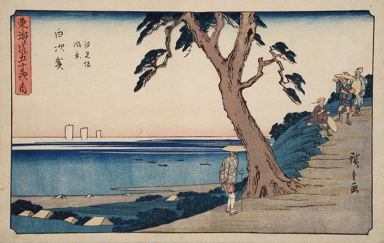 Shirasuka, Blick auf den Shiomizaka-Hang von Utagawa Hiroshige